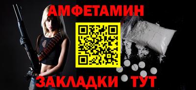 MDMA Premium VHQ Кинель