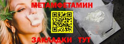 ешки Кингисепп