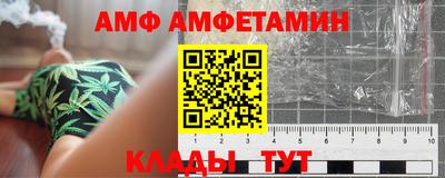 мефедрон Кимры
