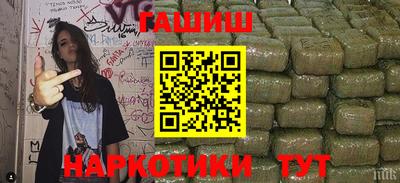ешки Кингисепп