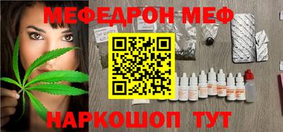 мдпв Бугуруслан