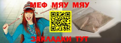 MDMA Premium VHQ Кинель