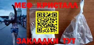 ешки Кингисепп