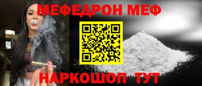 MDMA Premium VHQ Кинель
